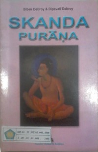 Image of Skanda Purana